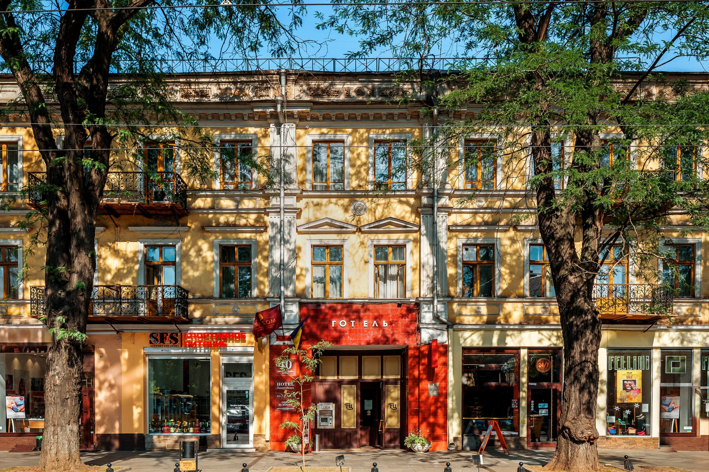 Будівля